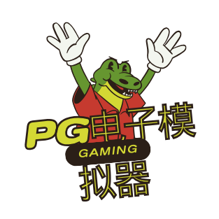 PG电子