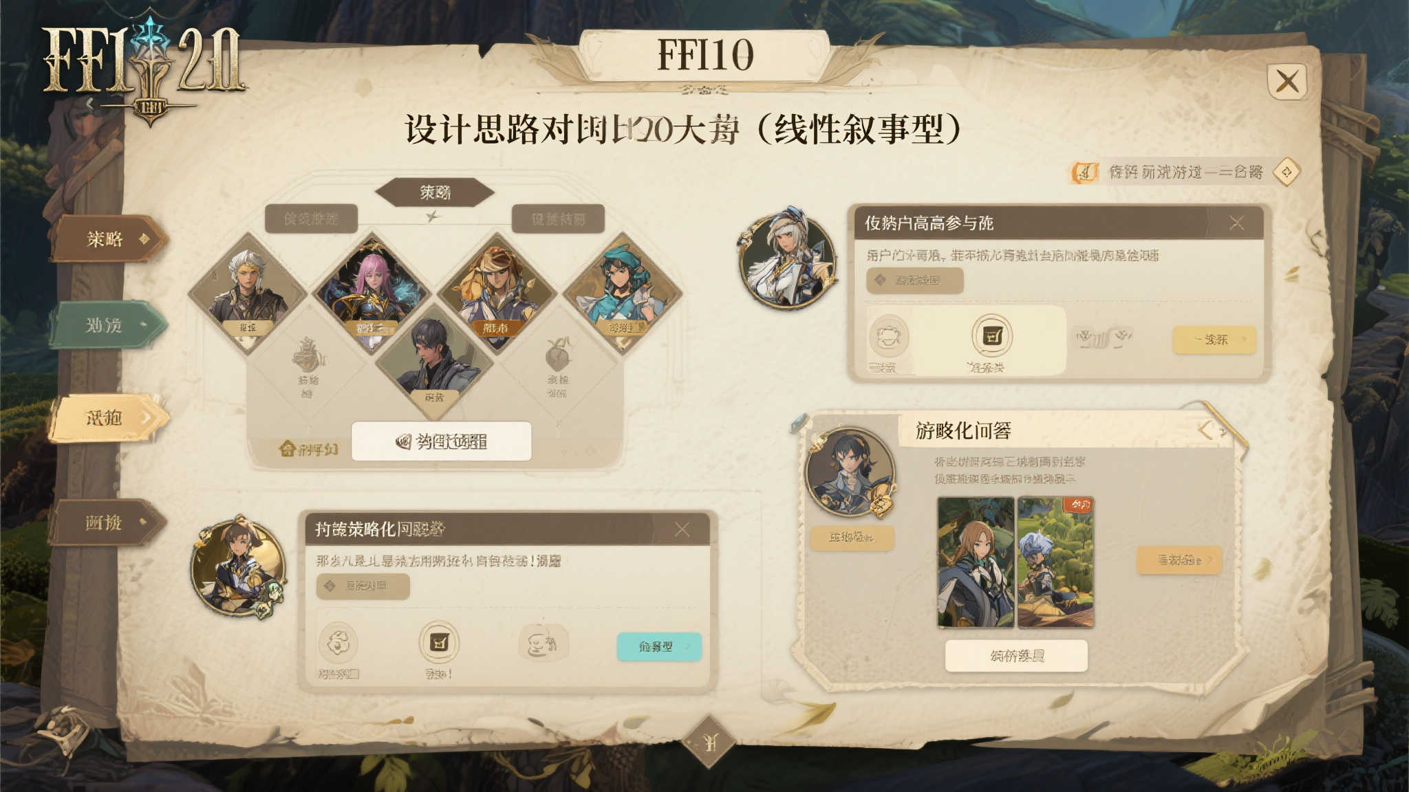 PG电子游戏中心